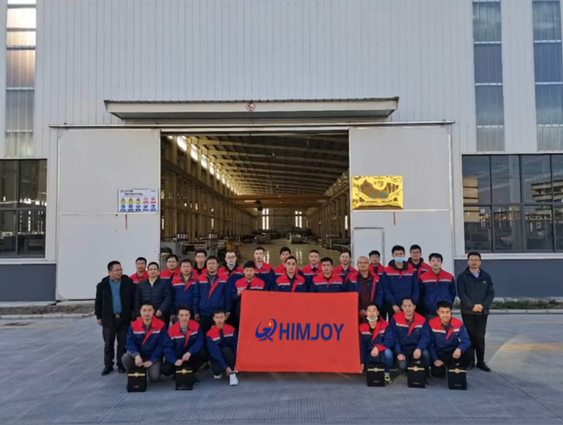 চীন Luoyang Qianjun Technology Co., Limited সংস্থা প্রোফাইল